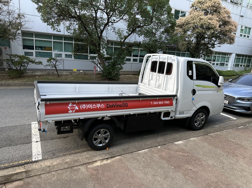 (주)이스쿠스 찾아가는 장비 시운전 프로그램 > 공지사항 | ISCHUS